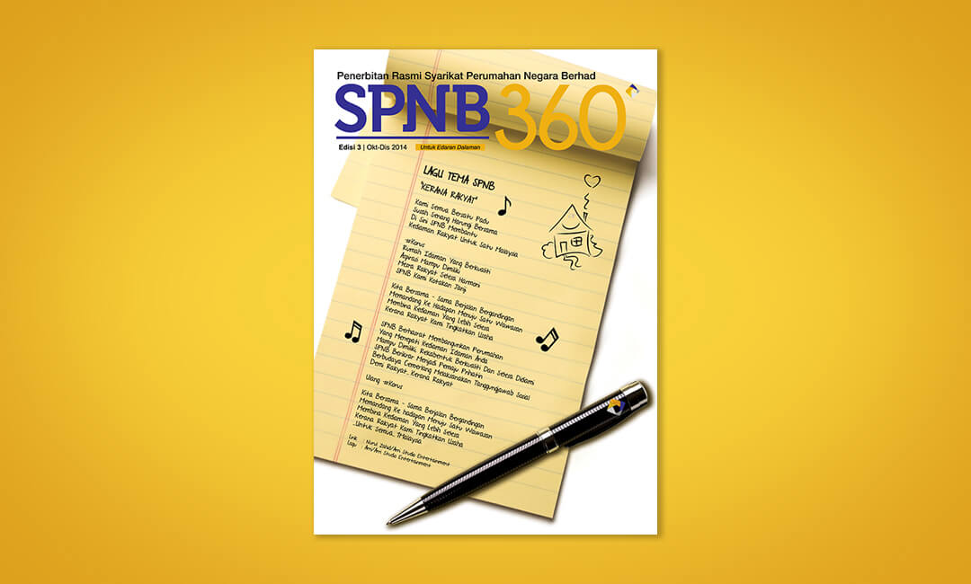Image SPNB 360: Edisi 3