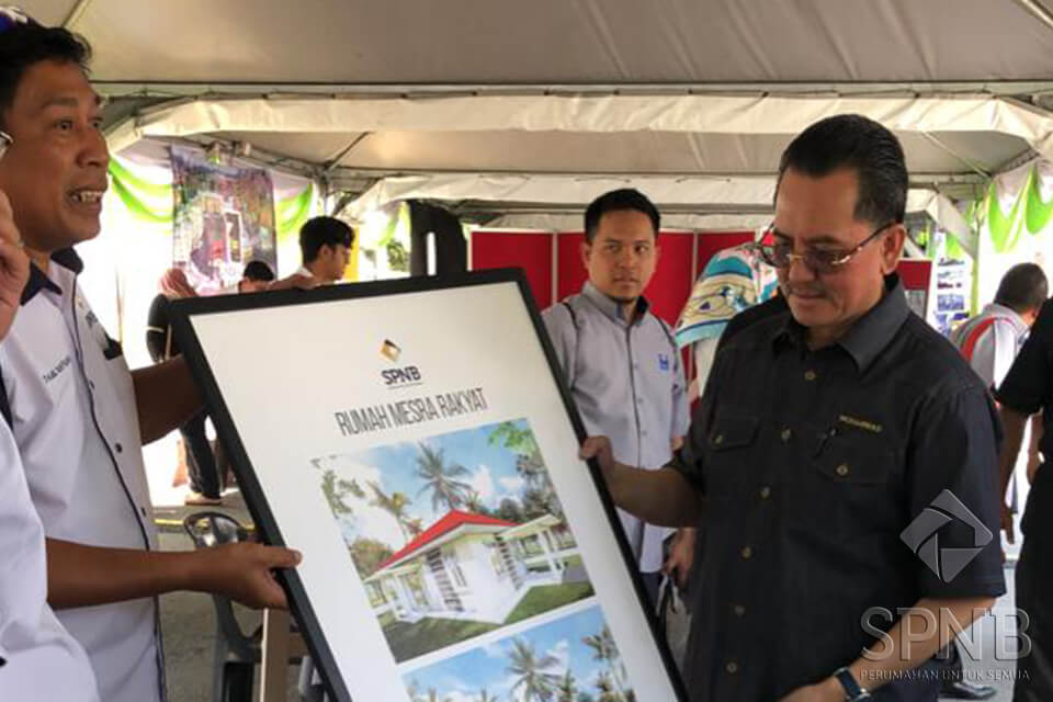 Image Sambutan Hari Komuniti Negara 2020